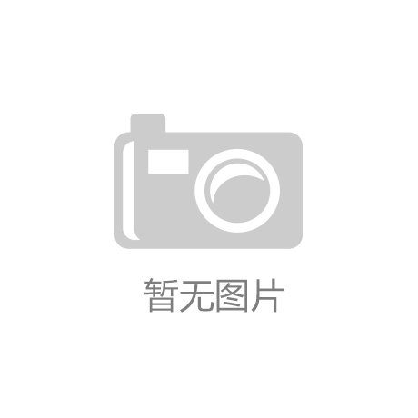 名创优品靠宠物营销又火出圈了CQ9传奇电