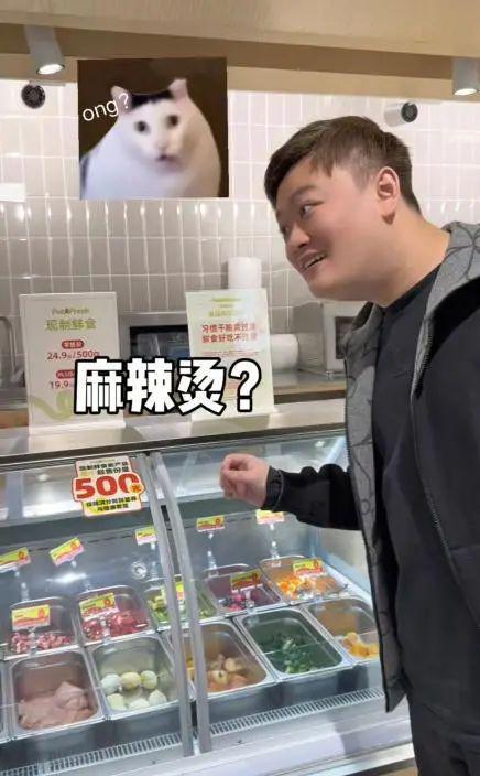 辣烫25一斤全是真肉上海狗有福了！CQ9电子破防了！上海惊现狗狗麻(图6)