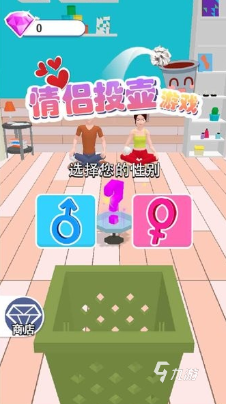 大全 2025必玩的情侣游戏软件app盘点CQ9电子登录注册大型的情侣游戏软件app(图4)